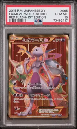 2015 POKEMON JPN XY RED FLASH 1ST EDITION #065 FULL ART/MEWTWO EX-SECRET PSA 10 - Image 1