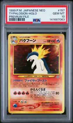 1999 POKEMON JPN NEO PROMO PREM FILE #157 TYPHLOSION-HOLO PSA 10 - Image 1