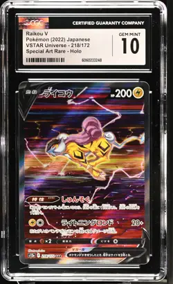 Raikou V 218/172 Special Art Rare Holo Pokemon Japanese CGC 10 Gem Mint - Image 1