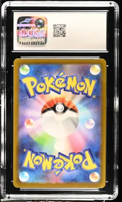 Raikou V 218/172 Special Art Rare Holo Pokemon Japanese CGC 10 Gem Mint - Image 2