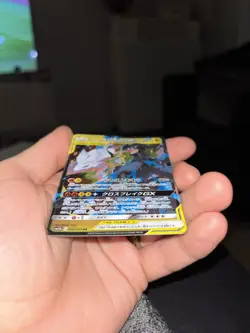 Pokemon Card - Reshiram & Zekrom GX Japanese SM11b Dream League 036/049 Holo - Image 2
