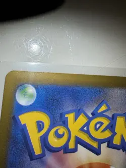 Mega Gengar ex SAR 240/193 MEGA Dream ex Japanese Pokemon Card - Image 3