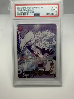 PSA 9 Gum-Gum Giant OP09-078 R PRB02 2025 One Piece Card Japanese MINT - Image 1
