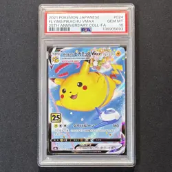 PSA 10 Flying Pikachu VMAX 024/028 25th Anniversary JAPAN Pokemon Card GEM MINT - Image 2