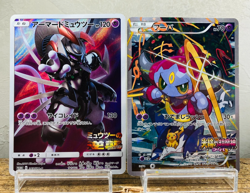 (MP) Armored Mewtwo 365/SM-P (MP) Hoopa 155/XY-P Movie PROMO Japanese Pokemon - Image 1