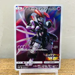 (MP) Armored Mewtwo 365/SM-P (MP) Hoopa 155/XY-P Movie PROMO Japanese Pokemon - Image 2