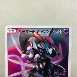 (MP) Armored Mewtwo 365/SM-P (MP) Hoopa 155/XY-P Movie PROMO Japanese Pokemon - Image 3