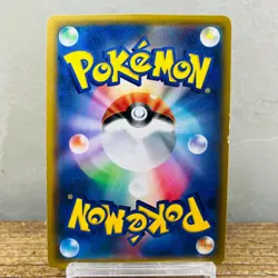 (MP) Armored Mewtwo 365/SM-P (MP) Hoopa 155/XY-P Movie PROMO Japanese Pokemon - Image 5