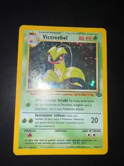 Carte Pokemon Victreebel 14/64 Jungle Rara Holo Unlimited Wizard ITA - Image 1