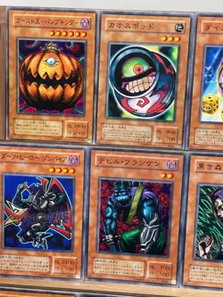 Yu-Gi-Oh! OCG Trap Card Lot Effect Monster Set Witch of the Black Forest etc - Image 4