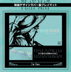 One Piece Card Game Official Playmat Only 1st ANNIVERSARY SET Japan NEW 59×34cm - Image 2