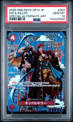 2025 ONE PIECE JPN OP14-THE AZURE SEA'S SEVEN #003 KID & KILLER PSA 10 - Image 1