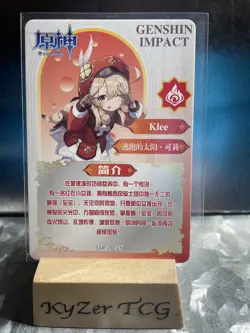 Genshin Impact Trading Card Game TCG CCG SSR Klee 20-25 - Image 2