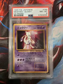 PSA 8 - Mewtwo - #150 - CD Promo - Japanese - Pokemon Card - Image 1