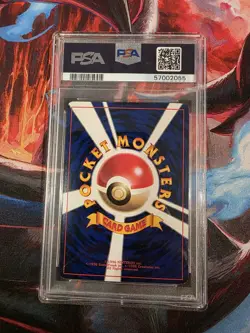 PSA 8 - Mewtwo - #150 - CD Promo - Japanese - Pokemon Card - Image 2