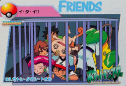 Pokemon Card Ash Brock Todd Snap 93 Bandai Carddass 1998 Anime Collection F6120 - Image 1