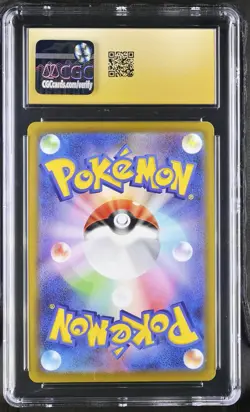 CGC 10 PRISTINE - Pikachu Holo 272/S-P Card File Set Japanese Promo - Pokemon - Image 2