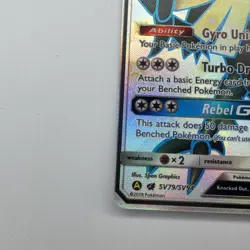 Silvally GX SV79/SV94 Shiny Vault Pokemon TCG Hidden Fates Holo Rare NM 2019 - Image 5