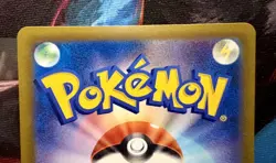 Pokemon Card Hoothoot s9a 073/067 CHR Battle Region Japanese Holographic - NM - Image 2