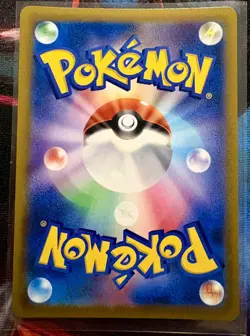 Pokemon Card Hoothoot s9a 073/067 CHR Battle Region Japanese Holographic - NM - Image 4