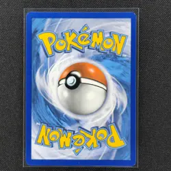 Lapras - SWSH051 - Black Star Promo - Sword & Shield - Pokemon Card - NM/M - Image 2