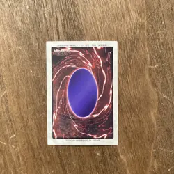 Rogue Doll Bandai Yu-Gi-Oh Card Japanese Lightly Played F/S - Image 2