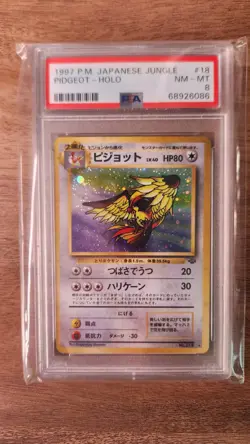 Pokemon Card Japanese Pidgeot Holo Rare PSA 8 NM-Mint, Jungle Set #18, 1997 - Image 1
