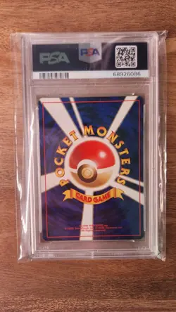 Pokemon Card Japanese Pidgeot Holo Rare PSA 8 NM-Mint, Jungle Set #18, 1997 - Image 2