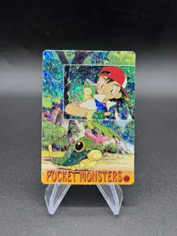 Ash Caterpie Holo Pokemon Vintage Pocket Monster Vending Prism Sticker 10 - Image 1