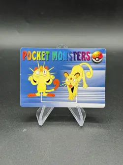 Slowpoke Slowbro Holo Pokemon Vintage Pocket Monsters Vending Prism Sticker 1202 - Image 2