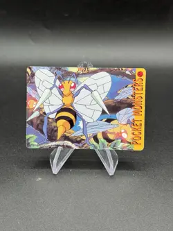 Pikachu Variant Holo Pokemon Vintage Pocket Monster Vending Prism Sticker 19 - Image 2