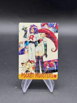 Team Rocket Holo Pokemon Vintage Pocket Monsters Vending Prism Sticker 9 - Image 1