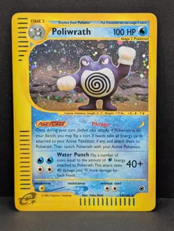Poliwrath 024/165 Expedition Base Set Holo Rare Pokemon TCG Nintendo LP+ - Image 1