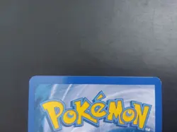 Pokemon - Jigglypuff 72/106 Common Diamond & Pearl: Great Encounters - Image 4