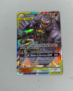 Pokemon TCG: Sm- Unbroken Bonds Marshadow & Machamp GX 82/214 Holo Free Shipping - Image 1