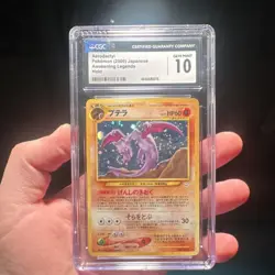Pokemon Aerodactyl 142 Awakening Legends Holo Rare Japanese CGC 10 - Image 1