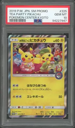 2019 Pokemon Japan SM Promo Tea Party Pikachu Pokemon Center Kyoto 325/SM-P PSA - Image 1
