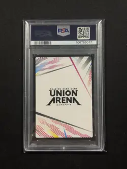 Action Point (Foil) – 2024 Union Arena BT/CGH EN (PSA 10 Gem Mint) - Image 2