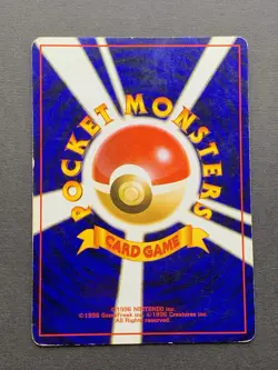 [MP] Pokemon Card Charizard Holo No.006 Base Set Old Back Japanese - Image 2