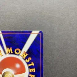 [MP] Pokemon Card Charizard Holo No.006 Base Set Old Back Japanese - Image 4