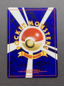 [NM] Pokemon Card GR Rocket's Mewtwo GB Promo No.150 Holo Japanese - Image 2