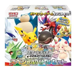Pokemon Card Game Scarlet & Violet Starter Deck Generations Special Battle Set - Image 1