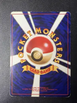 Pokemon Card - Spearow Common 021 - Japanese Jungle - Image 2
