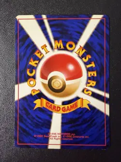 Pokemon Card - Lt. Surge’s Raichu 026 - Japanese Kuchiba City Gym Vintage - Image 2