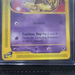 POKEMON CARD TCG E-SERIES 2002 EXPEDITION ABRA 93/165 NM - Image 3
