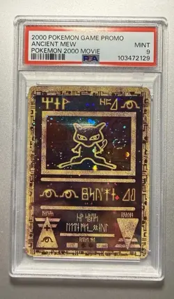 2x SWIRLS 2000 Poke Game Movie Promo Ancient Mew PSA 9, promo card, graded guard - Image 4