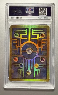 2x SWIRLS 2000 Poke Game Movie Promo Ancient Mew PSA 9, promo card, graded guard - Image 5