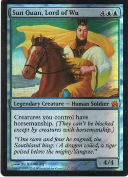 MTG: From the Vault: Legends: Foil Sun Quan, Lord of Wu: LP Condition - Image 1