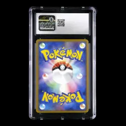 ✨ CGC 10 GEM MINT ✨ 2006 POKEMON JAPANESE HOLON PHANTOMS 1ST ED #018 PSYDUCK - Image 2