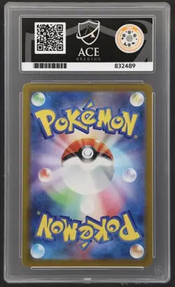 N's Zekrom 210/193 Art Rare - Mega Dream EX JPN Pokemon TCG - ACE 10 Gem Mint - Image 2